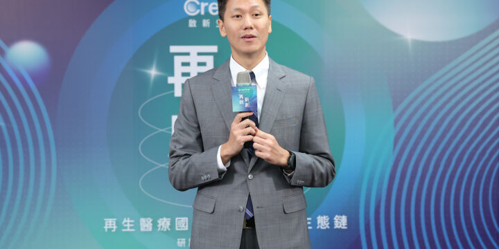 拓展食品檢驗市場　啟新生技與台美檢驗、環虹檢驗啟動業務合作